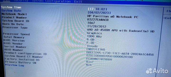 Ноутбук HP Pavilion(m6-1034er) на разбор