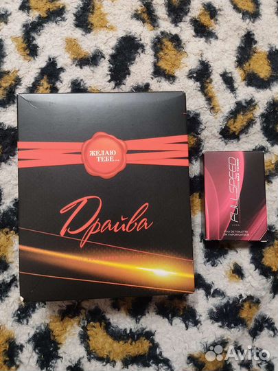 Мужской парфюм Avon Full Speed