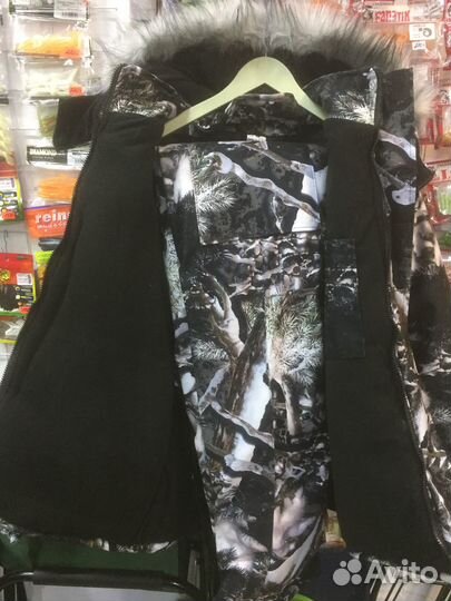 Зимний костюм для охоты и рыбалки