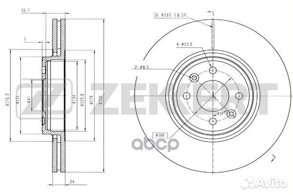 Диск торм. перед. Renault Grand Scenic II 04
