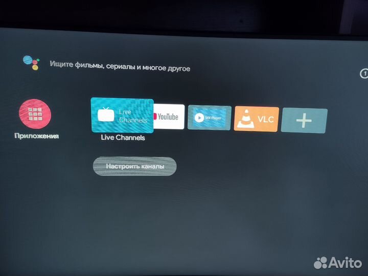 TV приставка Xiaomi mi box 3