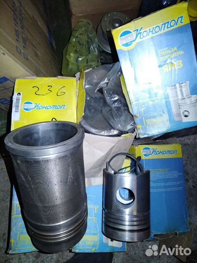 Поршневая на маз(ямз) 236/238