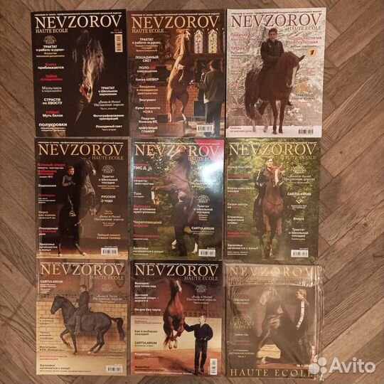Журналы Vogue/Вог Модели сезон Playboy Nevzorov