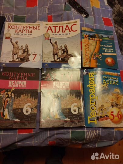 Атлас по географии 5 класс