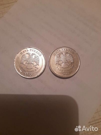 5р.брак заводской