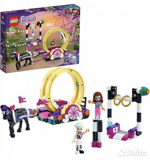 Конструктор lego Friends Волшебная акробатика
