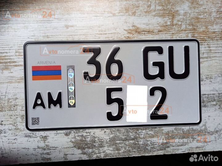 Изготовление гос номеров в Новосибирске