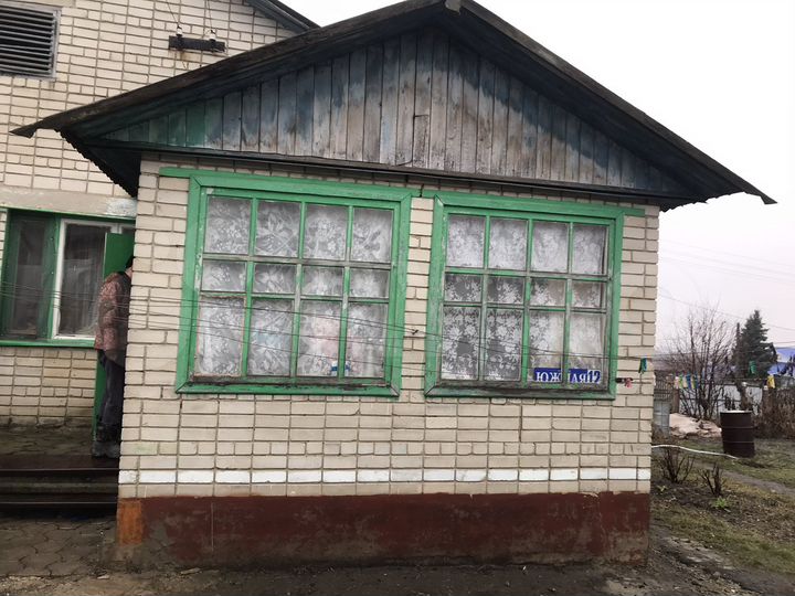 Дом 34 м² на участке 5 сот.