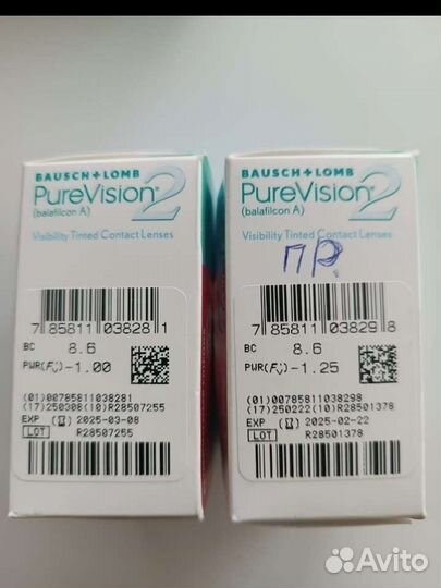 Линзы контактные