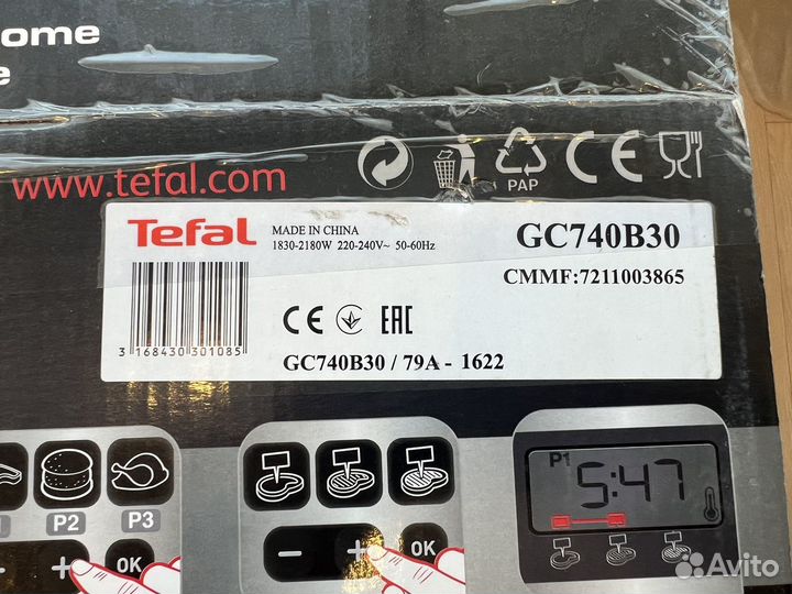 Гриль Tefal SelectGrill GC740D30 Новый гарантия