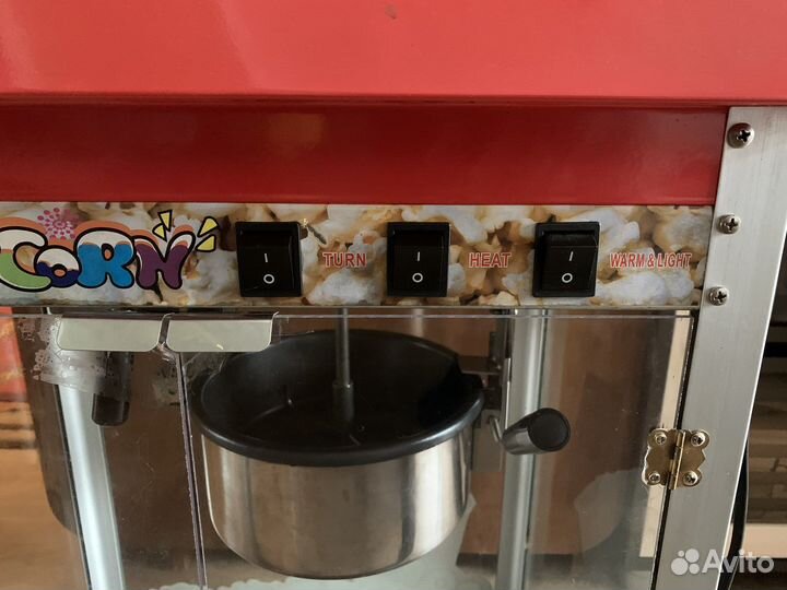 Аппарат для приготовления попкорна