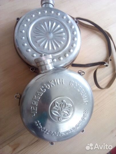 Фляжки СССР