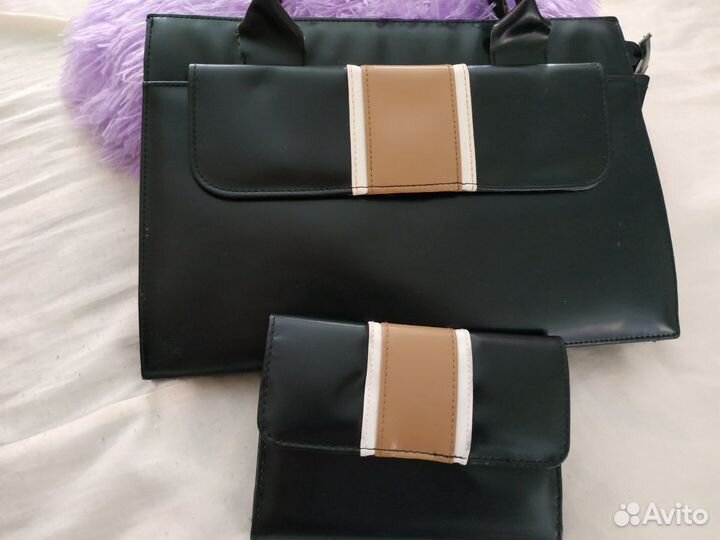 Сумка с кошельком в наборе