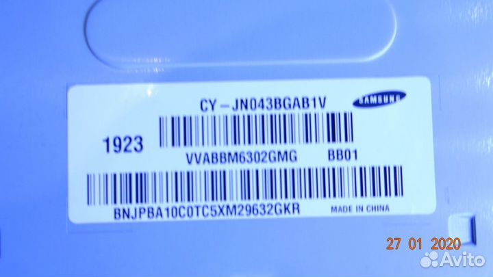 BN41-02582B BN94-13192Y