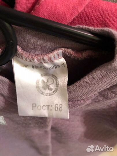 Вещи пакетом для девочки 68-74