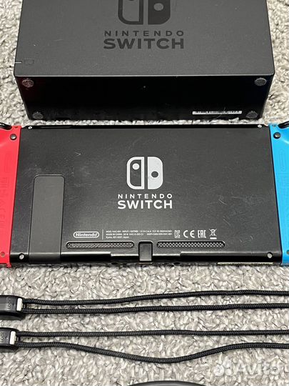 Nintendo Switch Rev 1