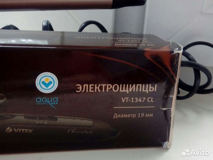 Электрощипцы для завивки волос