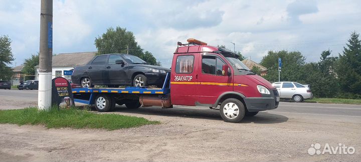 Услуги эвакуатора