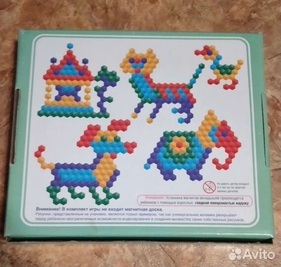 Магнитная мозайка