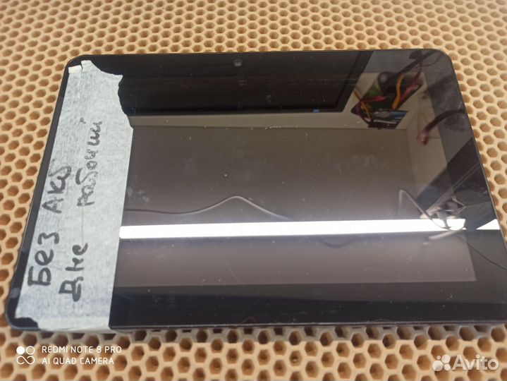 Планшет dns tb100