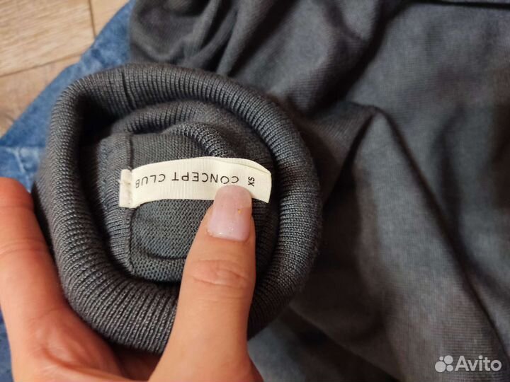 Пакет вещей