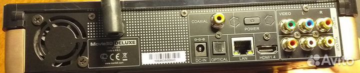 Медиаплеер iconBIT Movie3D Deluxe