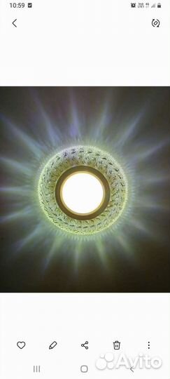 Потолочный светильник