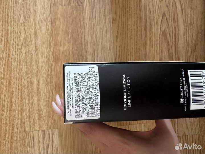 Набор косметики Collistar