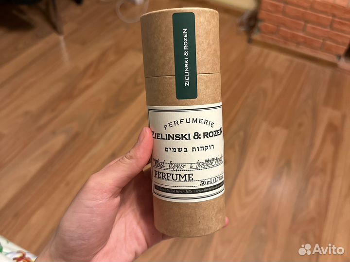 Аромат зелински black pepper &amber neroli 50 ml