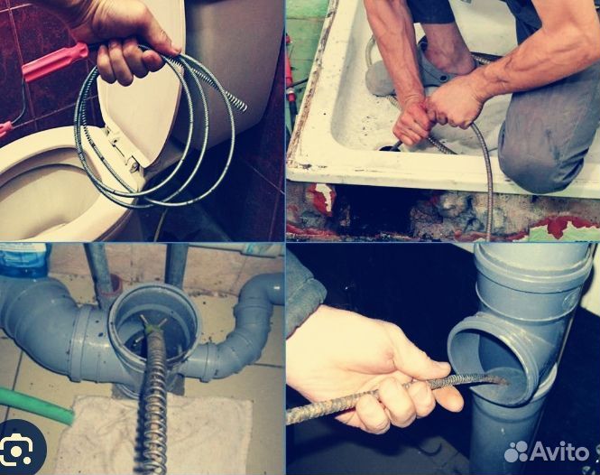 Устранение Засоров