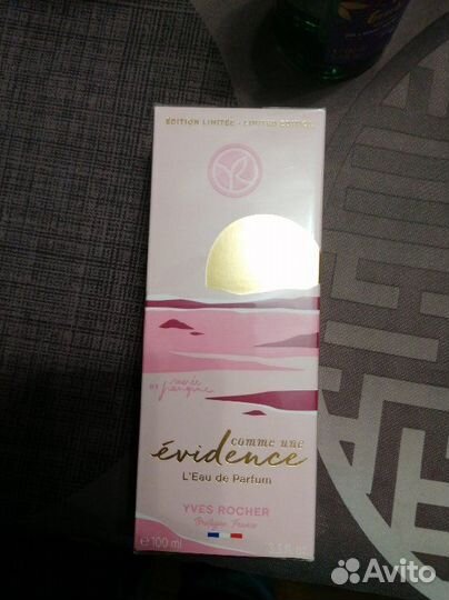 Ив роше,Эвиденс 100мл,классика
