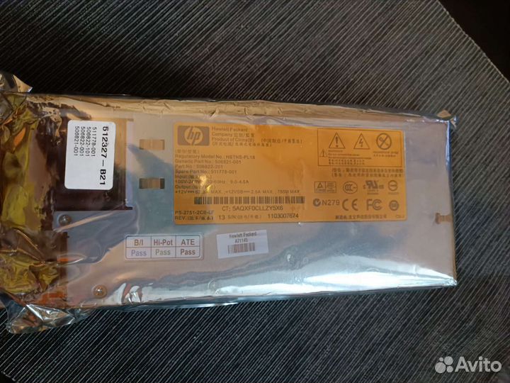Блок питания для серверов HP P/N 506822-201