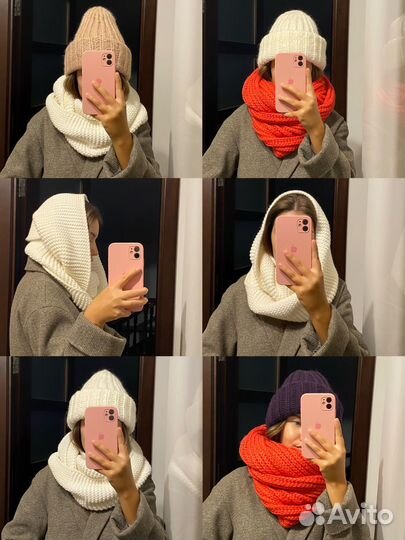 Шапки вязанные и шарф-хомут 2шт