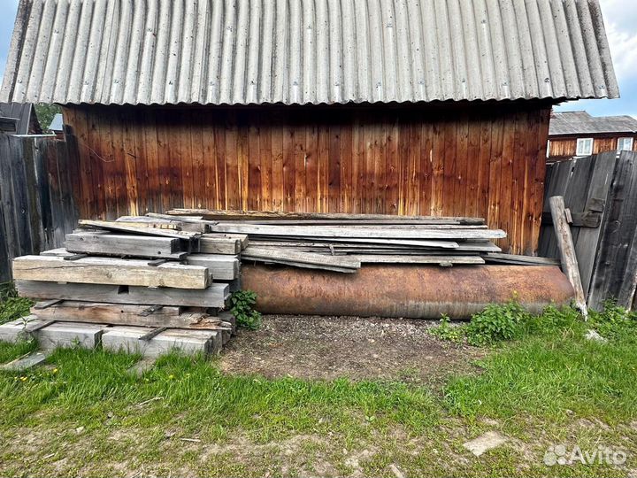 Труба металлическая