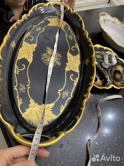 Новое Большое блюдо на ножке от Weimar