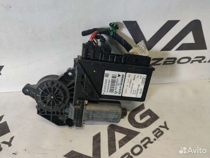 Audi A4 B7 (S4,RS4) 2006 8E0959801E29583766