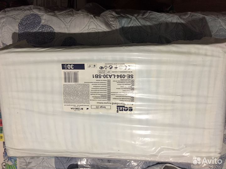 Подгузники для взрослых и пеленки 60*90