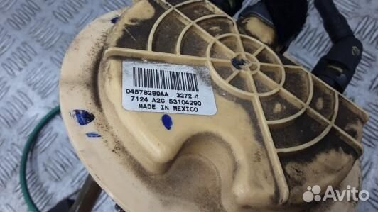 Насос топливный электрический dodge caliber (8AR09