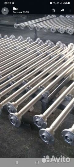 Оси для легковых прицепов