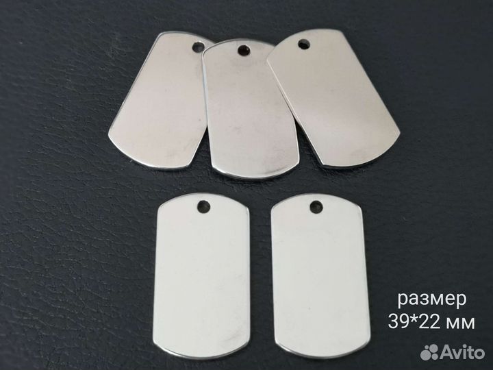 Жетон армейский