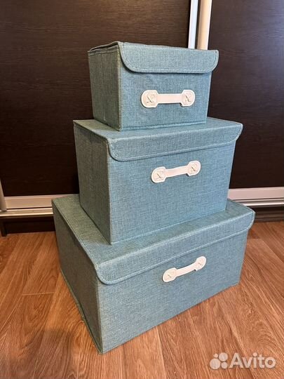 Набор органайзеров для хранения