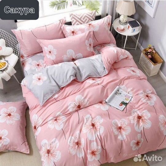 Постельное Белье опт Ростов