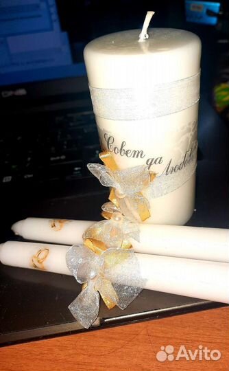 Ведущая & тамада