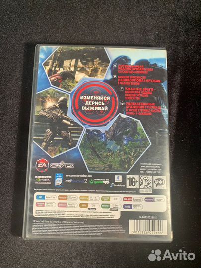 Компьютерные игры диски для пк crysis