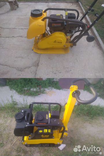 Аренда бетономешалок и виброплит с доставкой