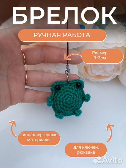 Вязание на заказ