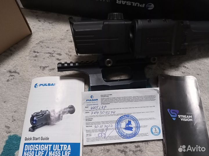 Прицел pulsar ultra N 455 LRF