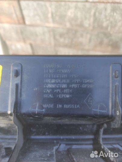 Фара задняя левая renault duster