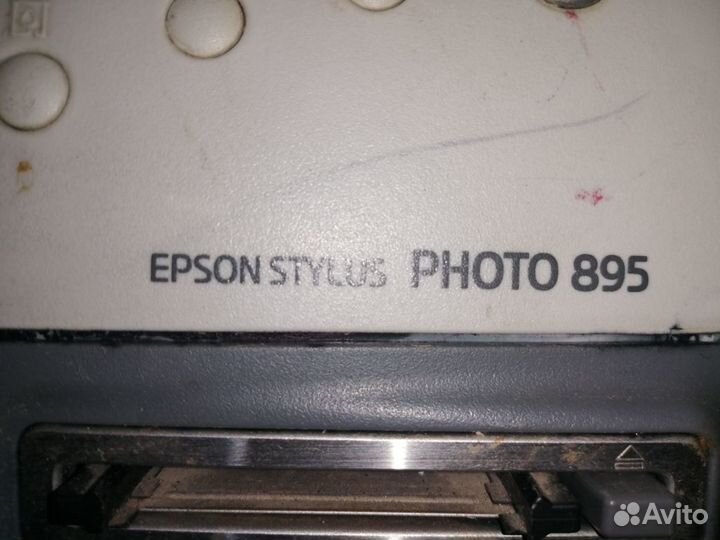 Принтер струйный epson
