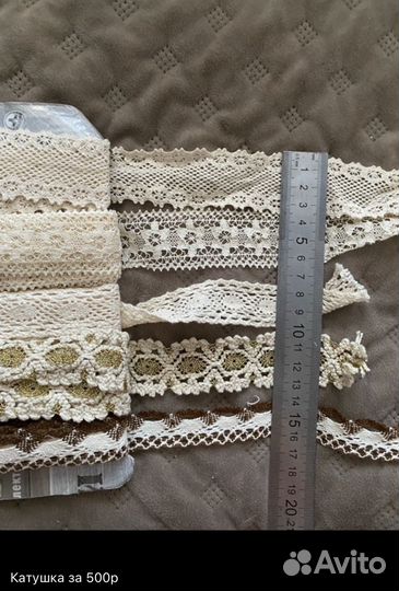 Кружево платье куклы рукоделие скрапбукинг 50м